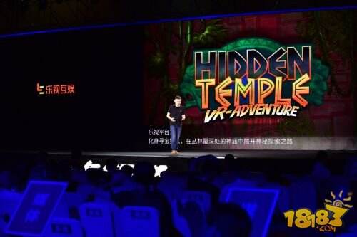 乐视的运营模式,乐视的运营模式是什么