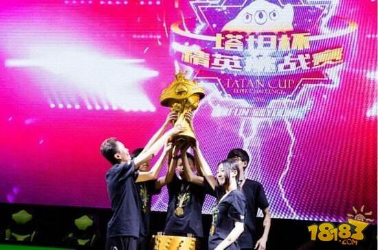 球球大作战,史玉柱最新图片