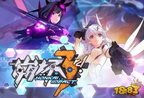 崩坏3rd预约问题答案 微信预约答题答案