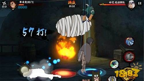 火影忍者手游最实用连招小技巧心得分享