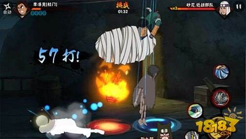 火影忍者手游冷知识掌握 持续性伤害技能盘点