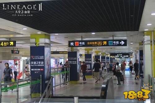 天堂2手游登顶iOS免费游戏榜首 顶级画面不负期待