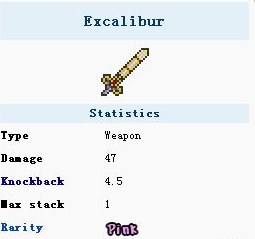 泰拉瑞亚神圣之剑合成方法 神圣之剑怎么获得