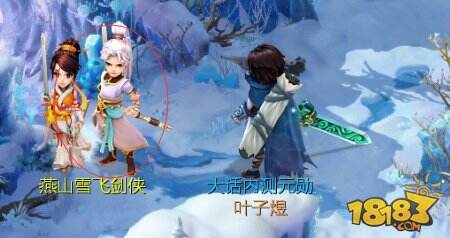 大话七夕流程简介,大家一起来秀恩爱