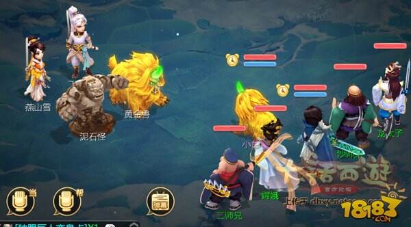 大话七夕流程简介,大家一起来秀恩爱