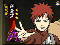 火影忍者手游我爱罗疾风传普攻技能解析