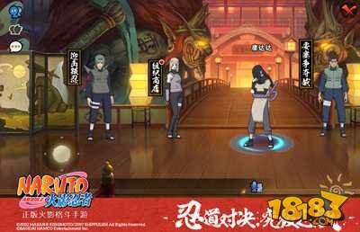火影忍者手游8月全新版本更新公告 组织纷争再起