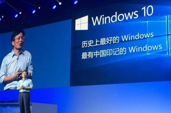 为啥大多国人不Care微软Win10