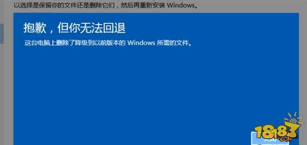 为啥大多国人不Care微软Win10