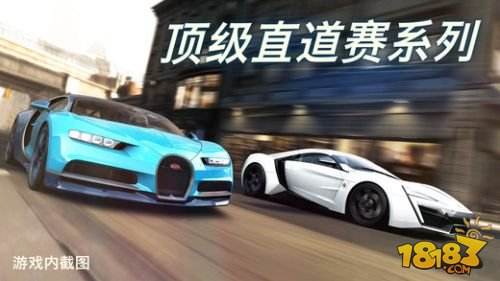 CSR Racing 2破解版下载