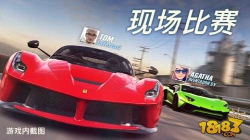 CSR Racing 2中文版下载