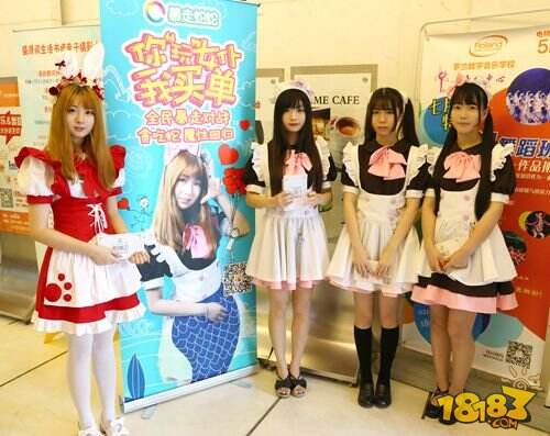 风油精用完了女仆还是不让我走