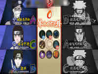 火影忍者手游贴脸突进型忍者秘卷选择攻略