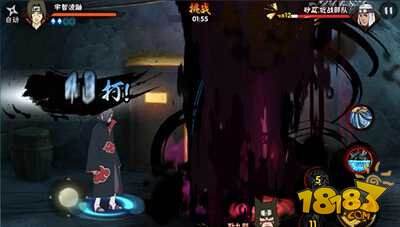 火影忍者手游宇智波鼬克制技巧 打到赛场霸主