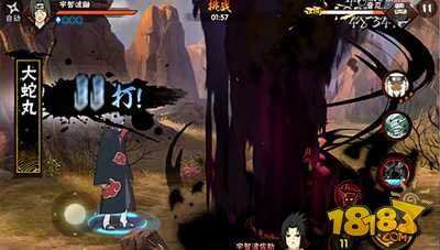 火影忍者手游小白常犯无知错误 新人必看攻略