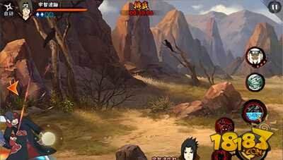 火影忍者手游小白常犯无知错误 新人必看攻略