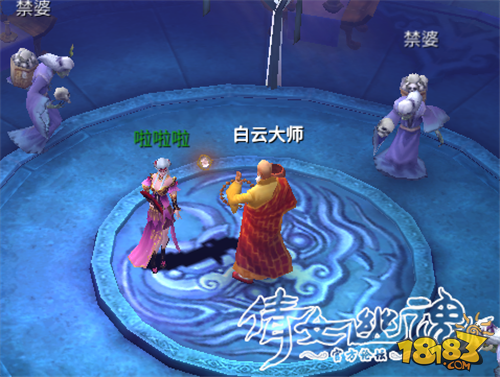 倩女幽魂手游8月11日新版本更新解读