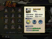 火影忍者旗木卡卡西暗部基本介绍 战场暗影杀手