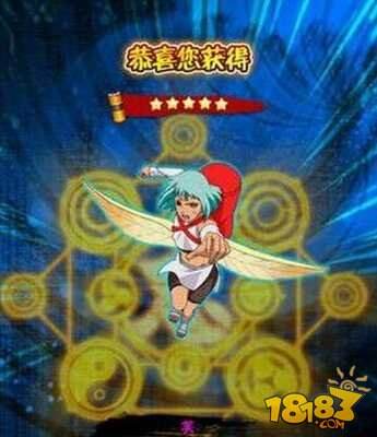 火影忍者忍者大师首抽抽什么好 首抽心得分享