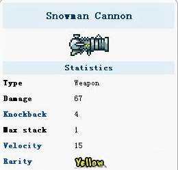 泰拉瑞亚雪人大炮ID和获得方法详解