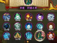 火影忍者鬼童丸技能使用技巧以及连招技巧分享