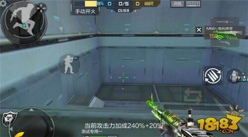 穿越火线枪战王者生化空间站地图打法解说