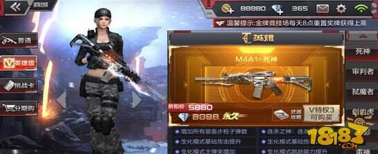 CF手游新地图——异域小镇主流枪械推荐