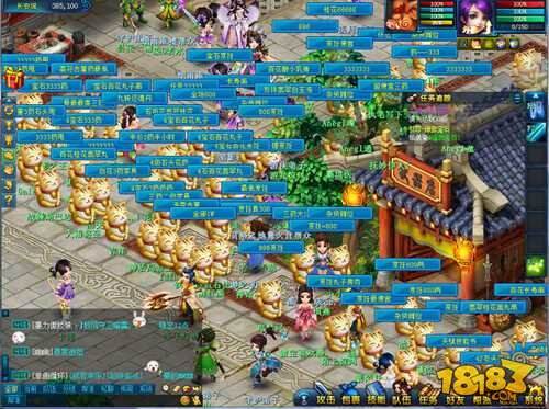 画江山赚钱方法攻略剖析 超实用赚钱门道