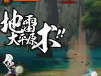 火影忍者阿飞使用技巧分享