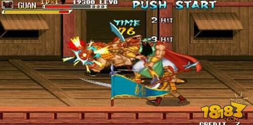 流水的三国 铁打的二爷 那些年游戏中的关羽造型