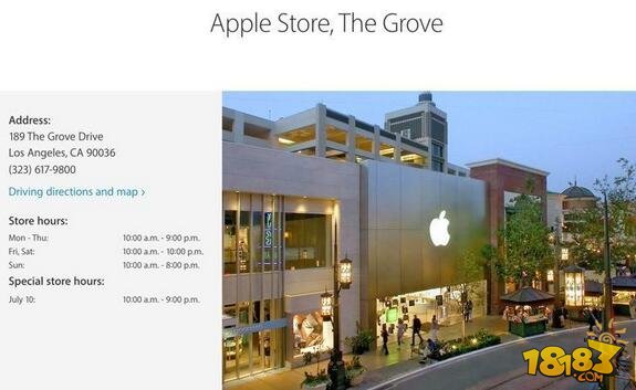 Apple Store从此不再有了？苹果打什么主意