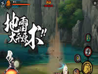 火影忍者手游飞天蹲地 阿飞使用技巧心得