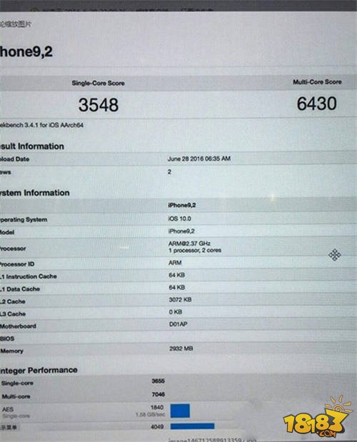 苹果7性能怎么样 iPhone7跑分数据曝光