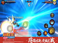 火影忍者手游大赛激燃 晋级淘汰赛胜率分析