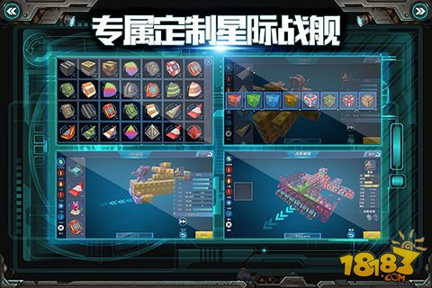 我的战舰最新版V1.4241