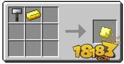 我的世界锻造锤合成方式及使用方法介绍