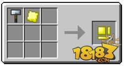 我的世界锻造锤合成方式及使用方法介绍