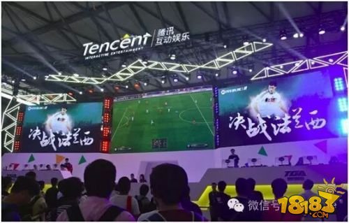 亚洲最大娱乐展ChinaJoy：直播技术兴起 观众成倍增长