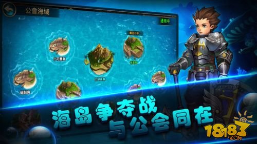 守望黎明最新版V2.44.1