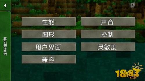 生存战争2最新版中文