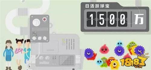 看完这份球迷报告秒懂 球球大作战职业联赛知识