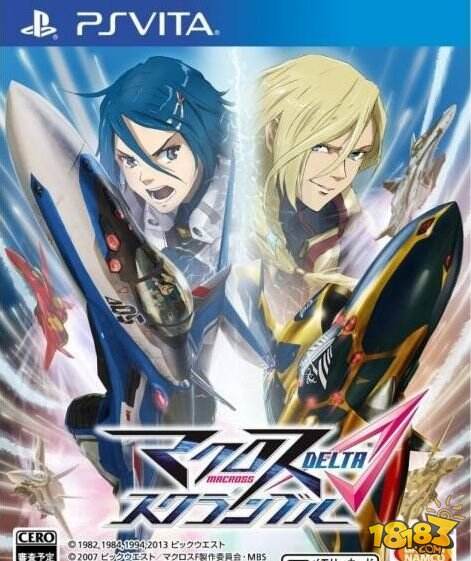 阵容庞大 万代南梦宫公布参展TGS东京展2016游戏