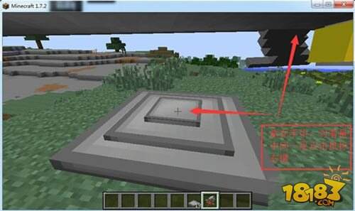 我的世界怎么去月球