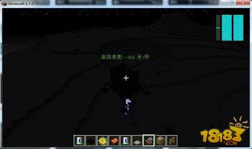 我的世界怎么去月球