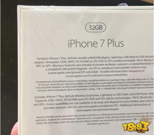苹果iPhone7Plus包装盒曝光：32GB+AirPods
