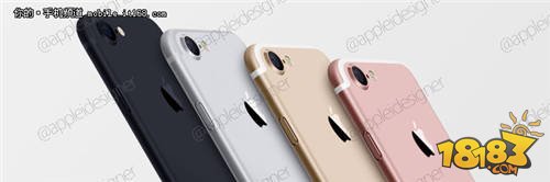 爆料：iPhone7再新增一配色 内存容量获确认