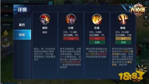 屹立不倒真男人 典韦神代重临版本solo秘籍