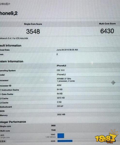 苹果秋季发布会前瞻：iPhone7完整规格全曝光