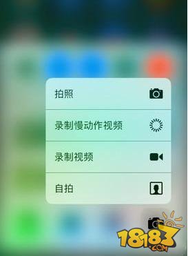 更新iOS10系统：不体验这5个功能就白瞎了