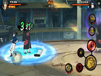 火影忍者手游水遁水冲波秘卷正确使用方式解读